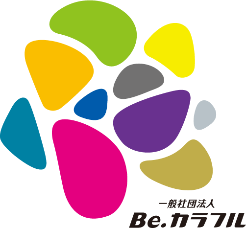 カラフル金沢ロゴ